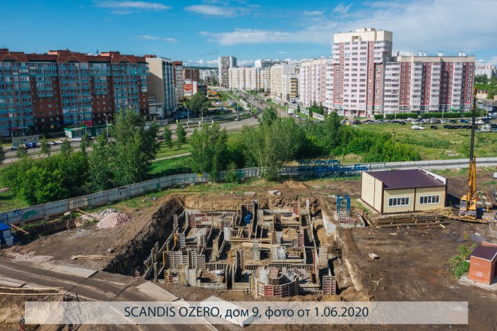 SCANDIS OZERO, дом 9, опубликовано 04.06.2020_Аксеновой Т (9)